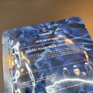 체르엠 그린 케비어 더블워터 마스크팩 5매입  2팩 — 5점을 준 리뷰어가 2021년 11월 올린 사용 사진
