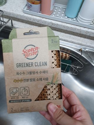 차가운달님님이 올린 리뷰 사진 1
