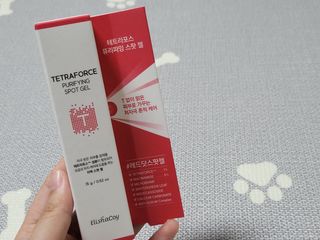 니니님이 올린 리뷰 사진 1