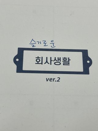 sunny83님이 올린 리뷰 사진 2