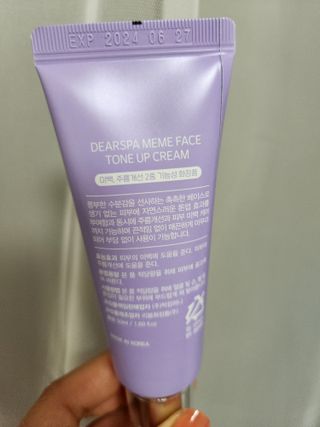 bellakim님이 올린 리뷰 사진 3