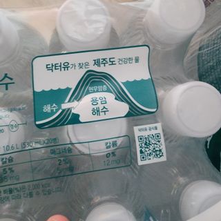 꼬리별님이 올린 리뷰 사진 4