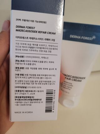 미미님이 올린 리뷰 사진 2