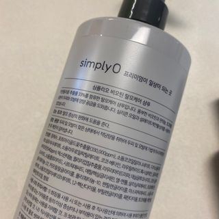 심플리오 비오틴 탈모케어 솔루션 2종 샴푸 500ml + 앰플 1개입 — 5점을 준 리뷰어가 2022년 4월 올린 사용 사진