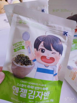싸랑스런곰탱이님이 올린 리뷰 사진 2
