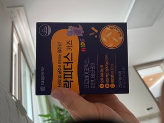 쮸유마미님이 올린 리뷰 사진 1