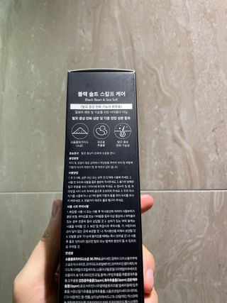 NeoPeterPark님이 올린 리뷰 사진 3