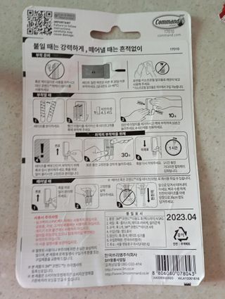 엄마3님이 올린 리뷰 사진 3