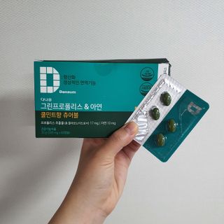효니뿌님이 올린 리뷰 사진 1