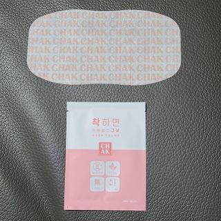바르다 예민한 그날 따듯한 온기가 필요할 때 CHAK 패치 — 5점을 준 리뷰어가 2021년 10월 올린 사용 사진