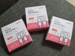 마미앤유 개별 듀얼면봉 — 5점을 준 리뷰어가 2022년 2월 올린 사용 사진