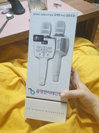 무ㅗ왜뭐님이 올린 리뷰 사진 2