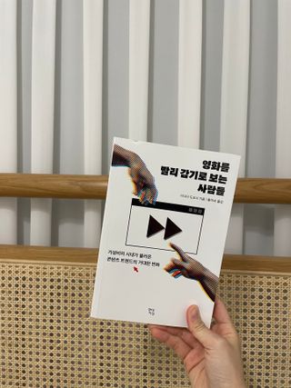 끼리릿님이 올린 리뷰 사진 3