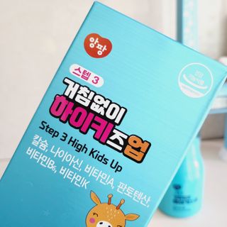 쁘니님이 올린 리뷰 사진 2