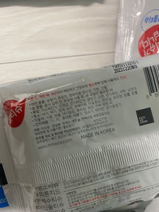 만두0407님이 올린 리뷰 사진 4