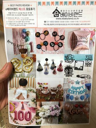 janoo11님이 올린 리뷰 사진 2