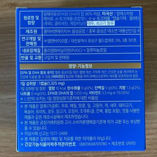 여나130님이 올린 리뷰 사진 4