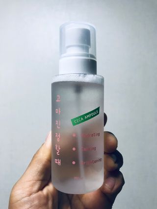 [시카앰플] 묘오한 고마진정할때 진정 스프레이 앰플 150ml — 5점을 준 리뷰어가 2021년 1월 올린 사용 사진