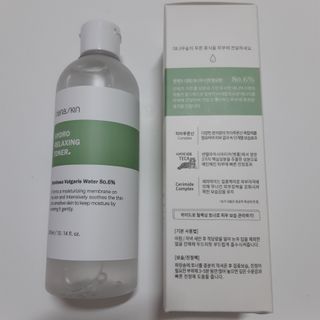 수란님이 올린 리뷰 사진 3