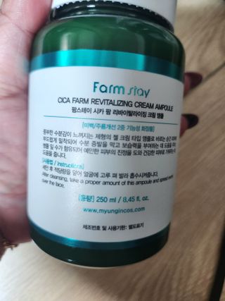 익명님이 올린 리뷰 사진 2