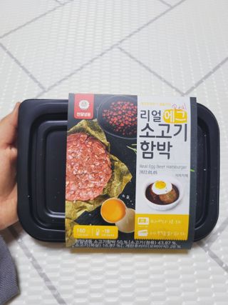 SunheeKim님이 올린 리뷰 사진 1