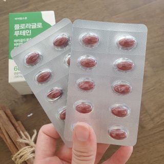 김뽀님이 올린 리뷰 사진 2