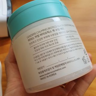 리더스코스메틱 리더스 카밍 바이오틱스 퀵 수딩 패드 — 5점을 준 리뷰어가 2022년 8월 올린 사용 사진