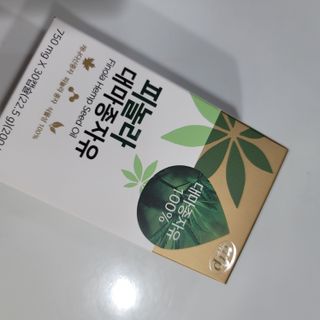 대박윤쌤님이 올린 리뷰 사진 4