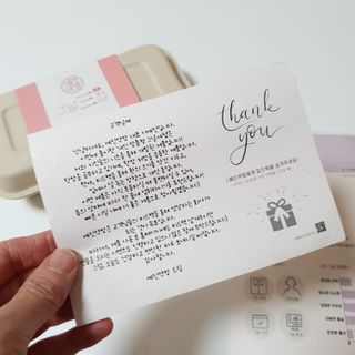 예진약방 그날을 위한 맞춤형 한방 건강식품 (4종) — 5점을 준 리뷰어가 2022년 6월 올린 사용 사진