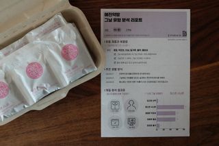 예진약방 그날을 위한 맞춤형 한방 건강식품 (4종) — 4점을 준 리뷰어가 2022년 6월 올린 사용 사진