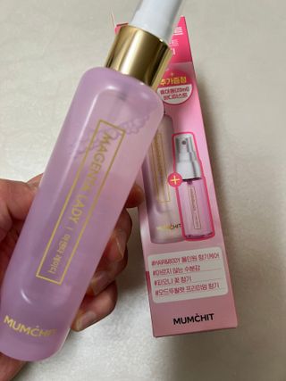 멈칫(MUMCHIT) 멈칫 마젠타레이디 기획세트 — 5점을 준 리뷰어가 2022년 2월 올린 사용 사진