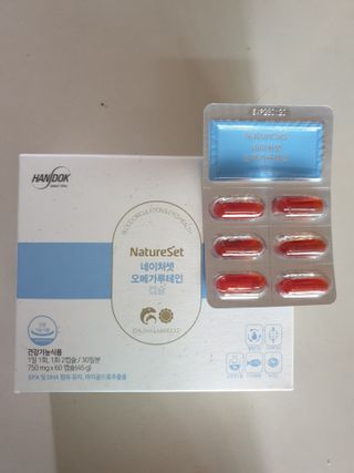 행복님이 올린 리뷰 사진 3
