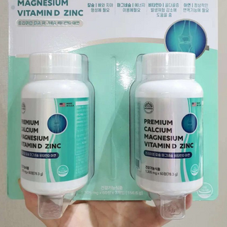 서울약사신협 네이처픽_칼슘마그네슘비타민D_1,305mg x 120캡슐 — 5점을 준 리뷰어가 2021년 9월 올린 사용 사진