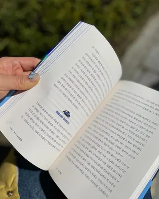 미칠미칠님이 올린 리뷰 사진 4