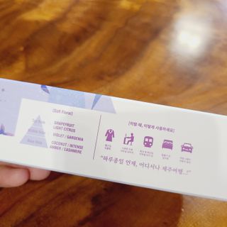 소신인생님이 올린 리뷰 사진 4