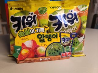 뾰로님이 올린 리뷰 사진 1