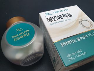 공팔조아님이 올린 리뷰 사진 3