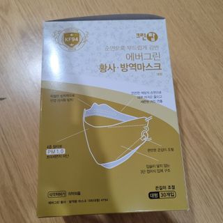 최강아키타견님이 올린 리뷰 사진 1