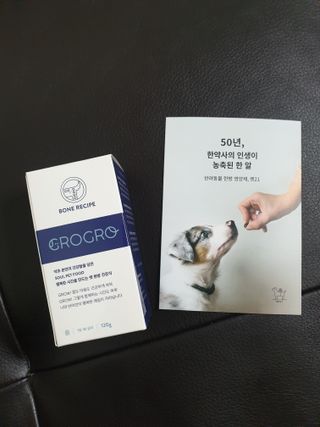 아르코♡님이 올린 리뷰 사진 1