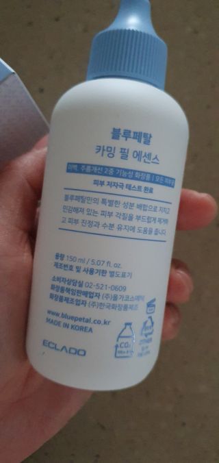 데이지맘님이 올린 리뷰 사진 3