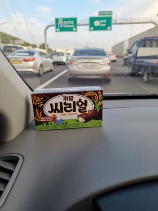 싱기방기님이 올린 리뷰 사진 1