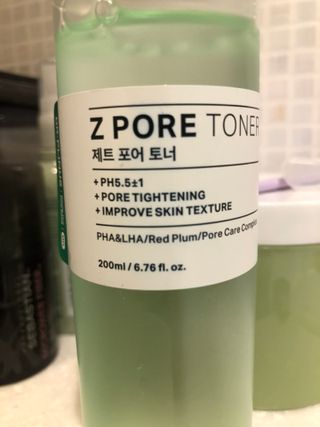 안드로메다님이 올린 리뷰 사진 1