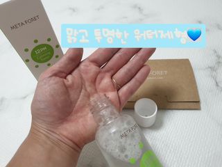 딸기맘님이 올린 리뷰 사진 3