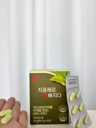 클린24시간 지중해로 쏙빠지다 1SET (800mg*60정) — 5점을 준 리뷰어가 2022년 12월 올린 사용 사진