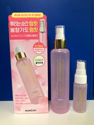 멈칫(MUMCHIT) 멈칫 마젠타레이디 기획세트 — 5점을 준 리뷰어가 2022년 3월 올린 사용 사진