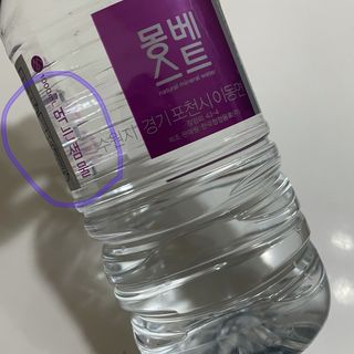 조현정님이 올린 리뷰 사진 2
