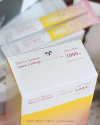 귤님이 올린 리뷰 사진 3