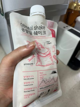 Y님이 올린 리뷰 사진 1