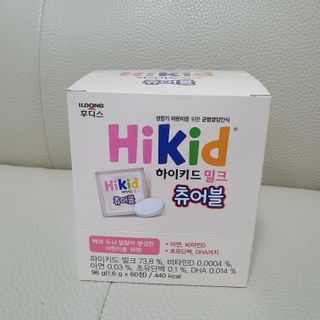 찹쌀님이 올린 리뷰 사진 3