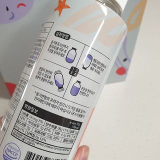 마마스닷컴님이 올린 리뷰 사진 2